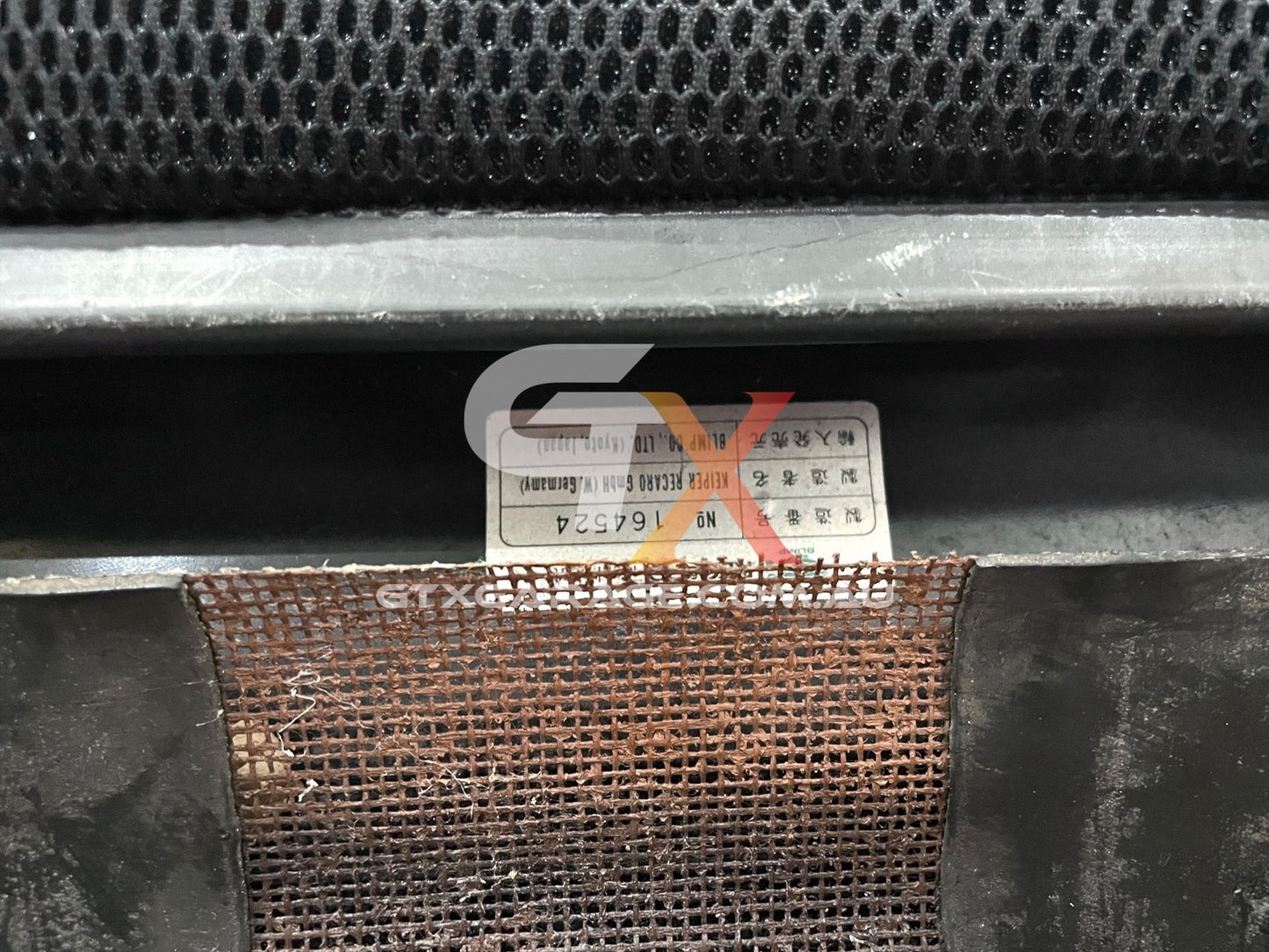 RECARO SR2 Black Fabric