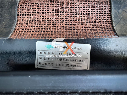 RECARO SR2 Imola